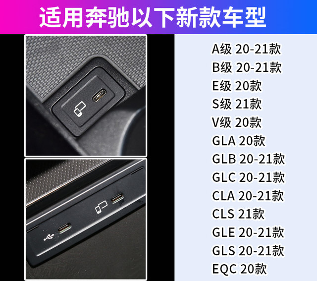 Yixingxing Type-C one-to-three-head multi-functional fast charger