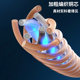 6A super fast charging colorful gradient luminous data cable
