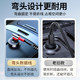 Yixingxing Car Elbow TypeC Fast Charging Spring Cable