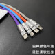 Silicone short fast power bank data cable type-c