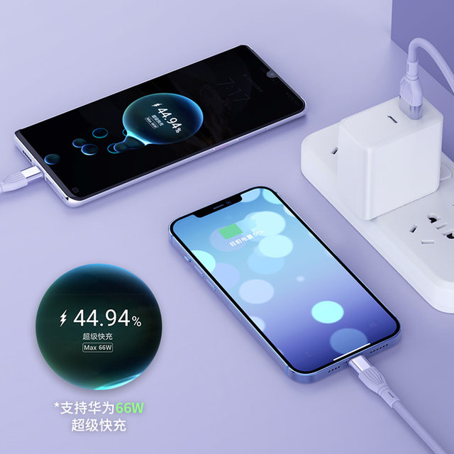 3m one to three data cable 6A fast charging three-in-one