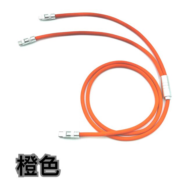 Dual Type-c fast charging two-in-one data cable silicone