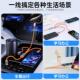 Yixingxing is suitable for PD60W three-in-one data cable