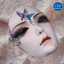 Chinese Wind Stereo Painting Original Handpainted Net Red Ancient Wind Mask Prom Adults Dress Props Hanfu Mask Gifts