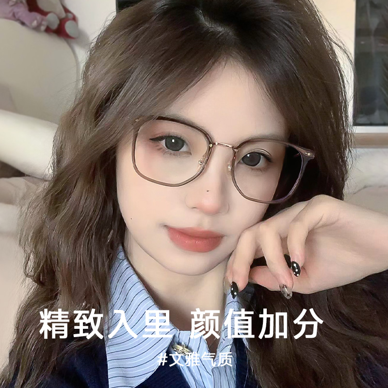 目戏冷茶色近视眼镜女可配度数可选防蓝光眼镜框镜架方圆脸51002