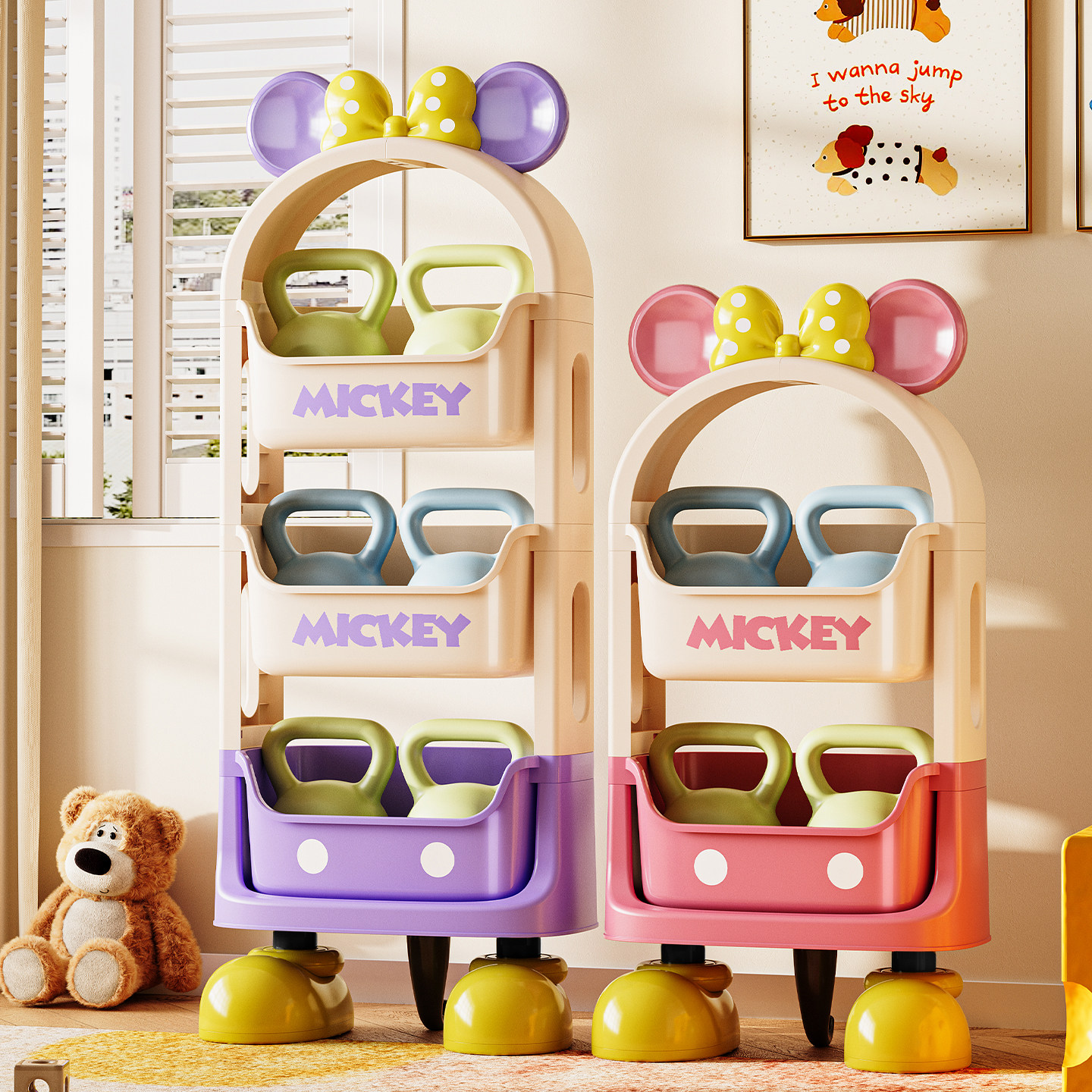 迪士尼米奇零食收纳架客厅置物架家用卧室多层儿童玩具架小推车,淘宝优惠券,粉丝福利购,淘宝优惠卷