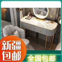 Xinjiang Tibet small family style dresser network red ins wind mini new bedroom modern minimalist light extravaganza