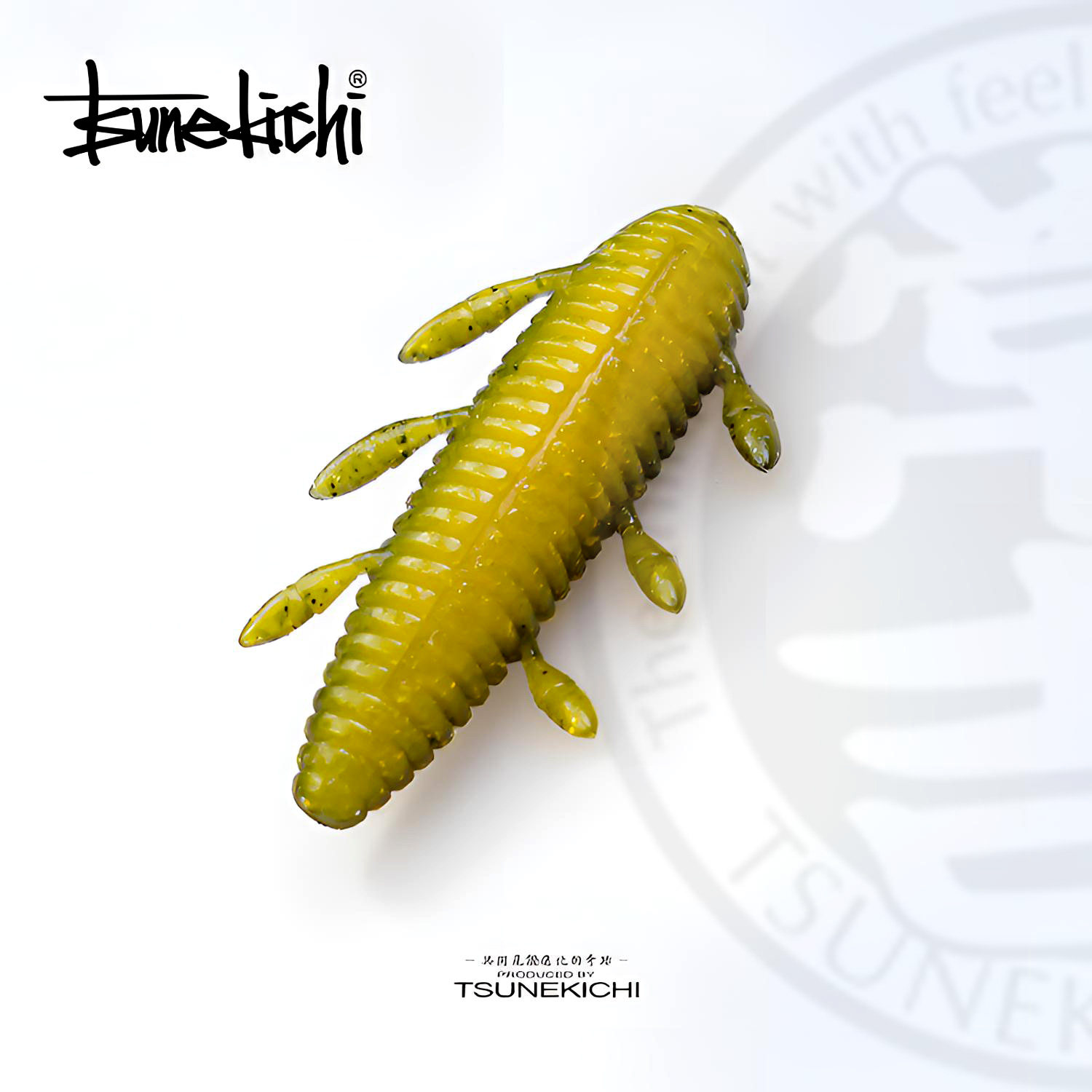 常吉沉虫高比重缓沉后滑飘落路亚软饵无铅插铅黑坑野钓鲈鱼鳜鱼饵,淘宝优惠券,粉丝福利购,淘宝优惠卷