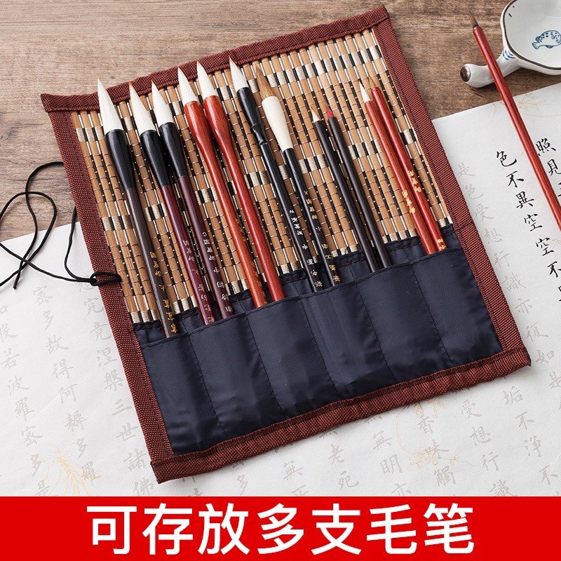 毛笔笔帘毛笔袋古风笔帘毛笔收纳笔袋笔帘收纳包竹制书法国画用品,淘宝优惠券,粉丝福利购,淘宝优惠卷