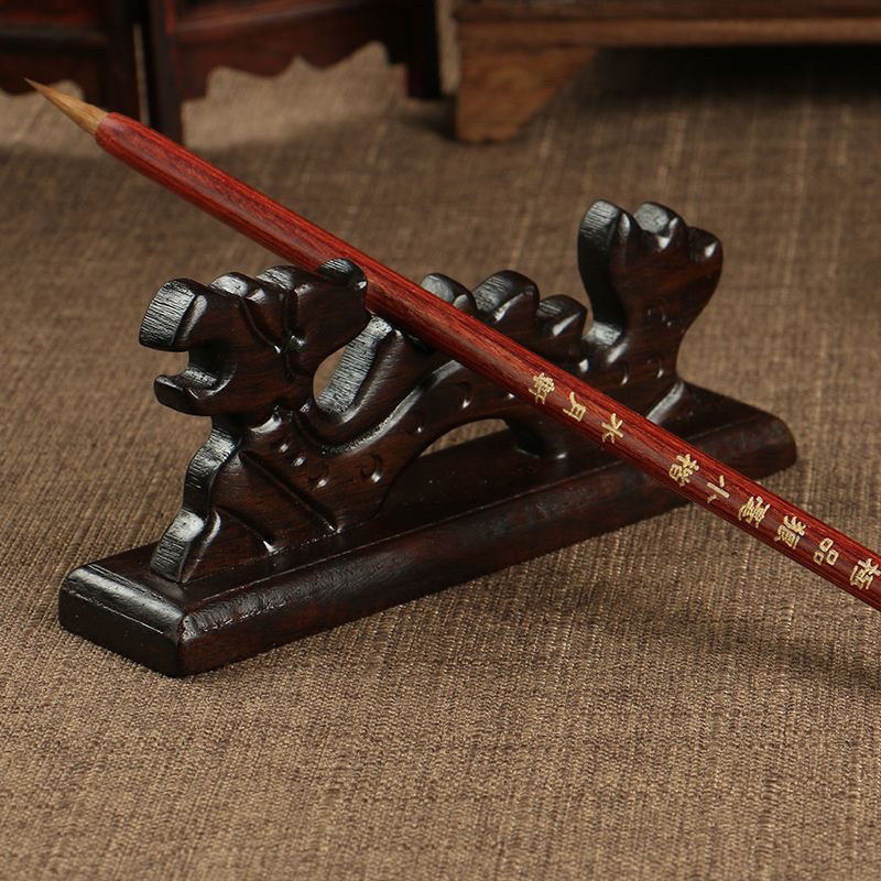 黑梓木龙型实木笔架笔山笔搁毛笔书法绘画用具文房四宝学生批发,淘宝优惠券,粉丝福利购,淘宝优惠卷