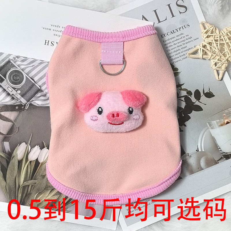 幼猫幼犬衣服小泰迪比熊小狗小体奶狗奶猫小猫秋冬保暖家居服背心