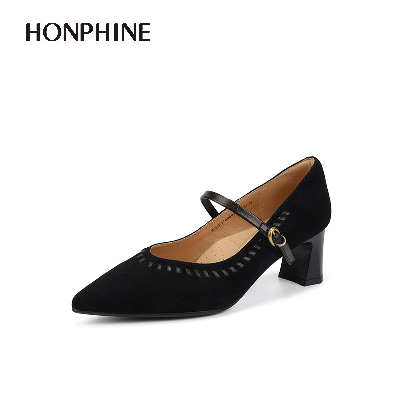 红粉知己优雅风黑色尖头玛丽珍鞋女2026春季真皮粗跟浅口单鞋气质,淘宝优惠券,粉丝福利购,淘宝优惠卷