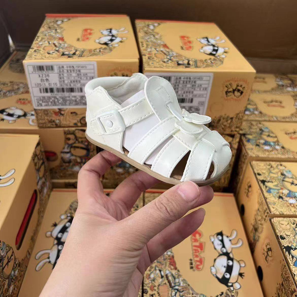 卡特兔夏季凉鞋包头宝宝学步鞋男女童公主鞋沙滩鞋清仓特价微瑕,淘宝优惠券,粉丝福利购,淘宝优惠卷