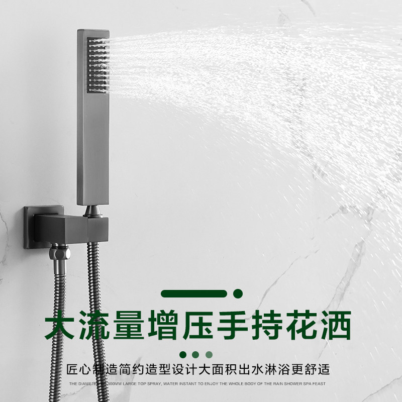 枪灰热熔一体天幕花洒全铜预埋隐藏嵌入墙式吊顶冷热暗装淋浴套装,淘宝优惠券,粉丝福利购,淘宝优惠卷
