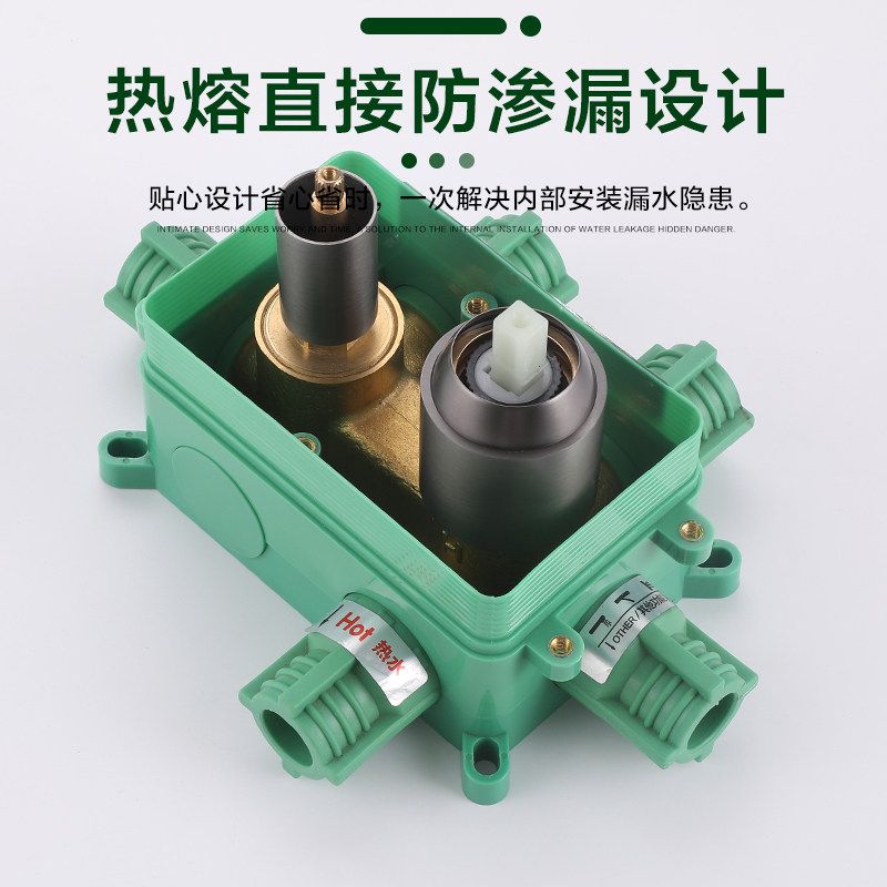 枪灰热熔一体天幕花洒全铜预埋隐藏嵌入墙式吊顶冷热暗装淋浴套装,淘宝优惠券,粉丝福利购,淘宝优惠卷