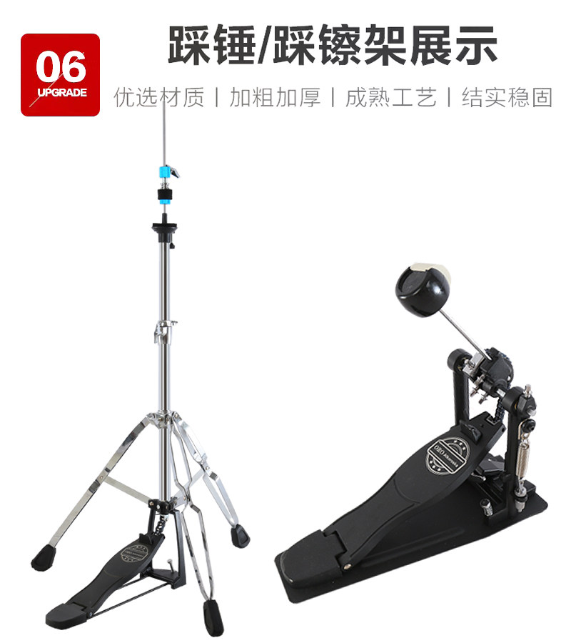 克罗恩顿便携式静音鼓双面鼓架子鼓 克罗恩顿架子鼓/爵士鼓