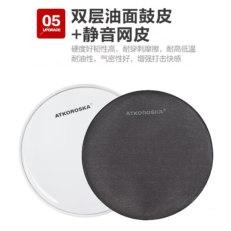 克罗恩顿便携式静音鼓双面鼓架子鼓 克罗恩顿架子鼓/爵士鼓