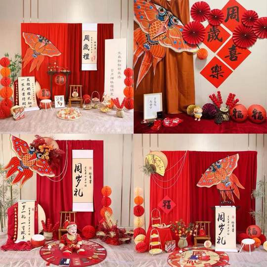 Foto-Requisiten für Hochzeit, Hanfu-Fotodekoration im antiken Stil