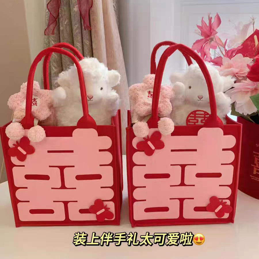 结婚伴手礼盒子空盒手提袋伴娘手提包小众高级实用植绒毛毡喜糖盒,淘宝优惠券,粉丝福利购,淘宝优惠卷