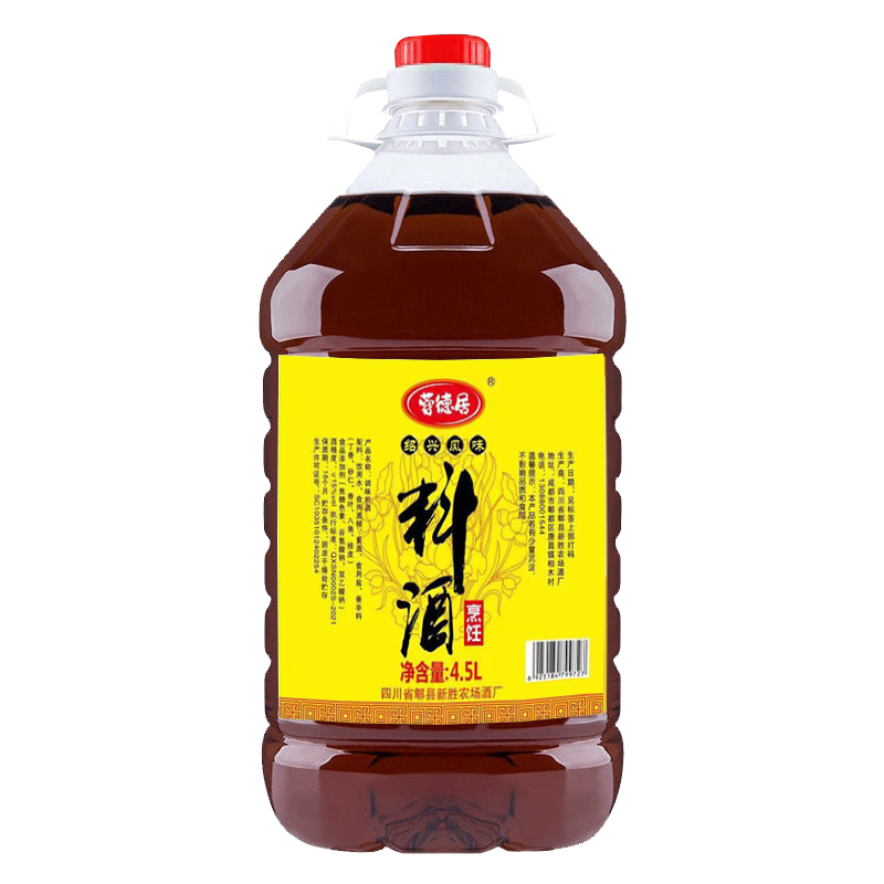 料酒商用大桶4.5L家用调味炒菜去腥烹饪黄酒葱姜料酒红烧提味解腻 - 图0