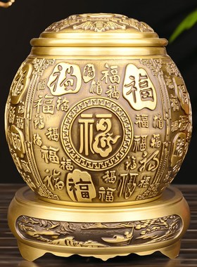 百福聚财缸米缸带盖小铜缸生财生意人客厅财位进门玄关做生意摆件