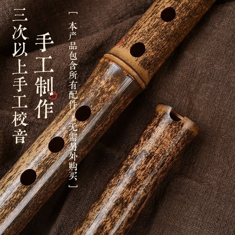 专业初学洞箫紫竹长箫乐器筠屹笛箫入门古风箫零基础八孔洞萧六孔,淘宝优惠券,粉丝福利购,淘宝优惠卷