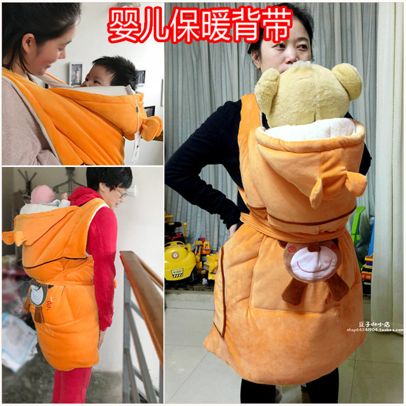 四川宝宝传统婴儿背带简易老式背裙外出抱娃前后两用背小孩背袋冬,淘宝优惠券,粉丝福利购,淘宝优惠卷