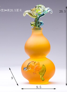 琉璃葫芦摆件大寿生日礼物父母亲长辈老年人寓意礼品祝寿工艺品