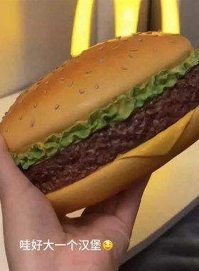 汉堡纸巾盒家用高级感小众抽纸盒客厅卧室房间床头桌面装饰品摆件