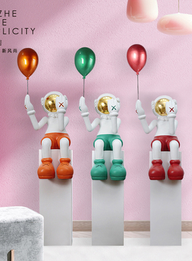 卡通可爱宇航员雕塑人物装饰品样板间客厅落地工艺品商场橱窗摆件