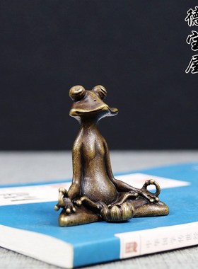 铜器摆件座禅铜青蛙摆件实心纯铜青蛙茶宠香托收藏复古铜器创意