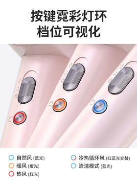 优士US新款家用高速吹风