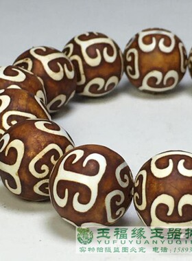 复古玉石天然玉石玛瑙回纹珠手链