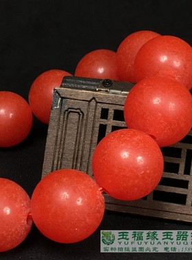 仿古风南红色石英岩满肉男款手串