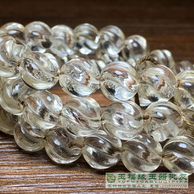 Antiques and miscellaneous natural old white crystal, original stone melon beads, twisted white crystal crystal transparent necklace, Tibetan jewelry