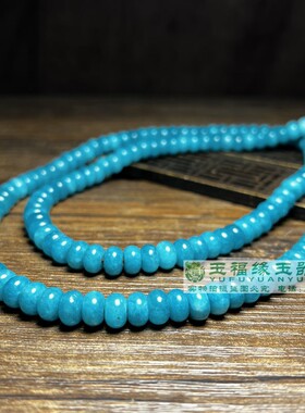 仿古老珠子天河石算盘珠手链配珠佛珠文玩玉石隔片玉石手串散珠