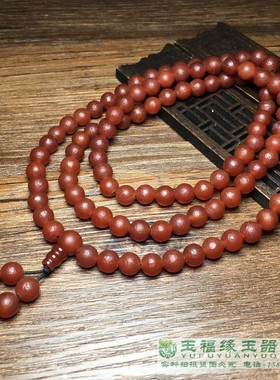 古玩柿子红老红玛瑙风化橘皮纹圆珠108项链佛珠念珠挂件饰品手持