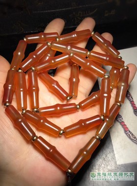 古玩古董老包浆满肉串柿子红散珠