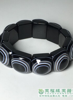 天然缠丝玛瑙手链天眼纯天然佛珠