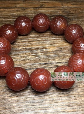 天然玛瑙原石老珠子玛瑙回纹20圆珠手链 文玩复古老玛瑙玉髓手串