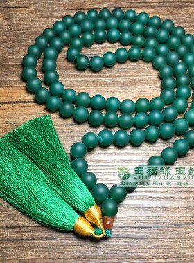 磨砂面绿玛瑙10mm冰透玉髓圆珠108 多圈手串玉石男女款佛珠手持