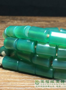 玛瑙管珠手串手链绿玉髓配饰