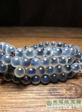 天然糖心玛瑙108圆珠佛珠念珠链男女士手链项链多圈手串蓝沁冰透
