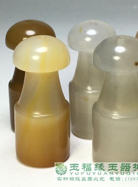 烟杆玛瑙古玉旱烟嘴玉石烟锅头