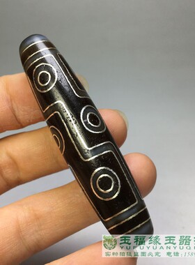 西藏大号古法掐丝配饰九眼天珠