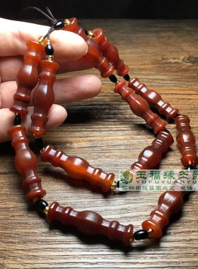 古玩收藏回流老包浆玛瑙项链红色竹节管珠子老玛瑙珠子配珠配饰