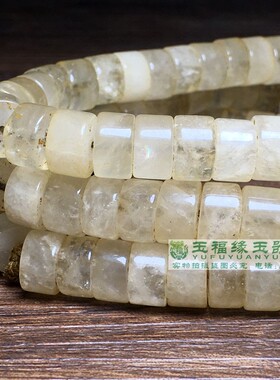 古玩老水晶珠子老货收藏白水晶108颗直切车轮珠老珠子大算盘扁珠