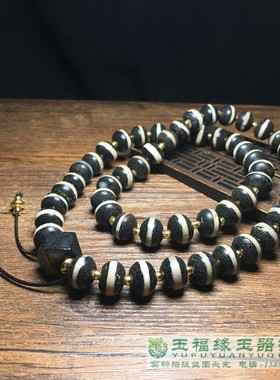 108颗藏传一线老玛瑙项链手串