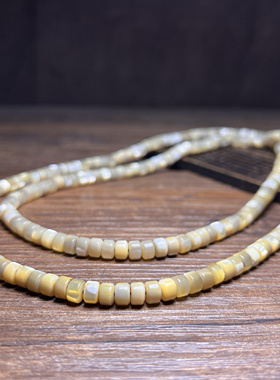 尼泊尔马蹄螺天然深海贝壳鱼骨白色直切车轮珠隔珠片串珠饰品配件