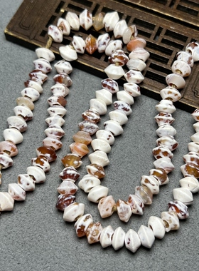 高古西周老玛瑙喇叭孔鸡骨白尖棱算盘飞碟老玛瑙108风化白皮玛瑙